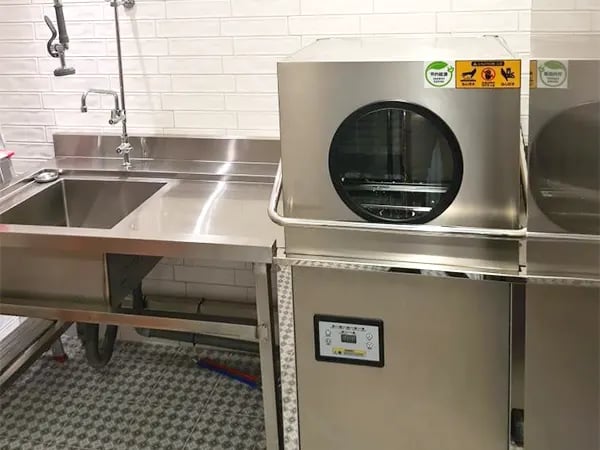 door type dishwasher