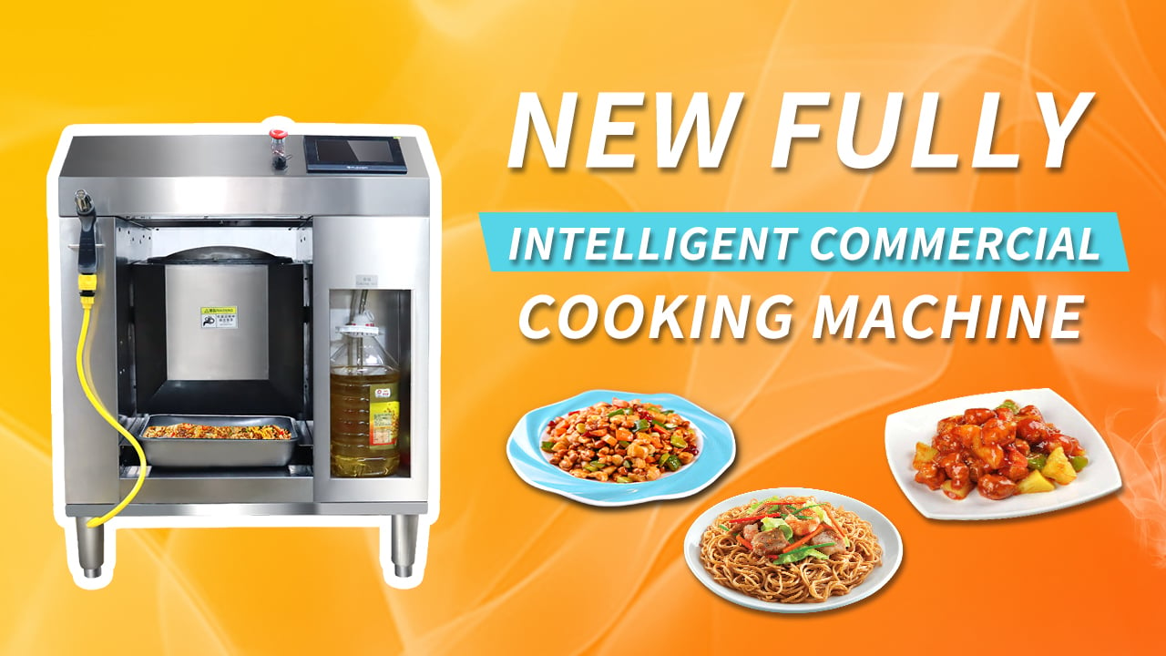 New Fully Intelligent Commercial Cooking Machine