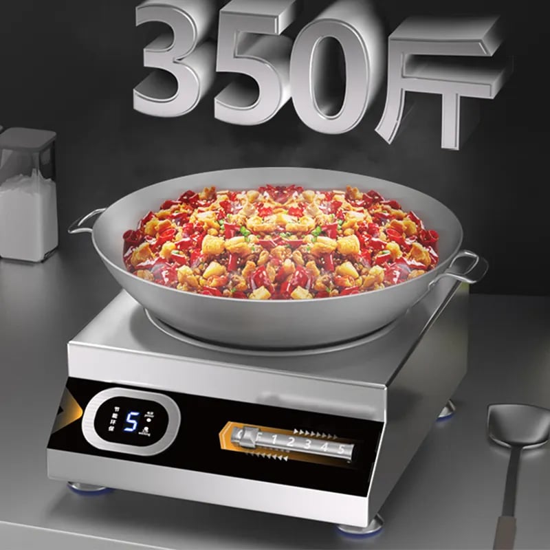 commercial kitchen induction cooktop