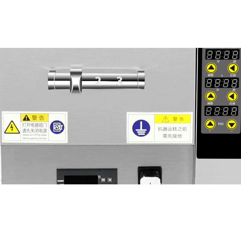 Placa-control-cocedor-de-pasta-de-3-cabezas