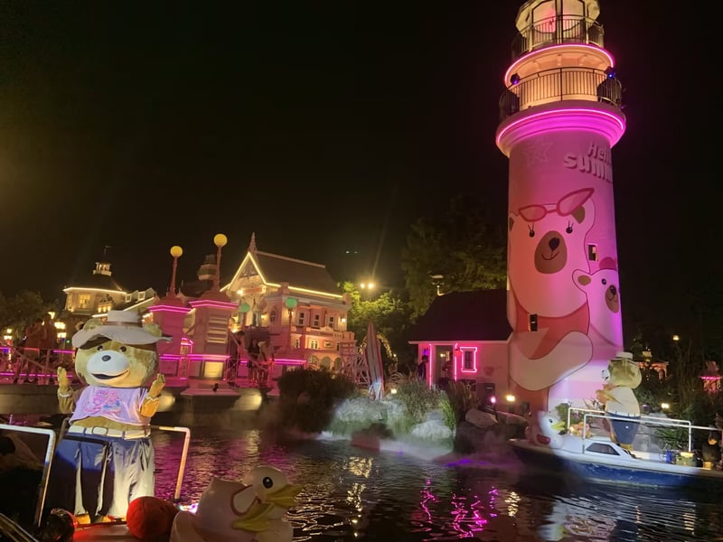 Chocolate Ville night view