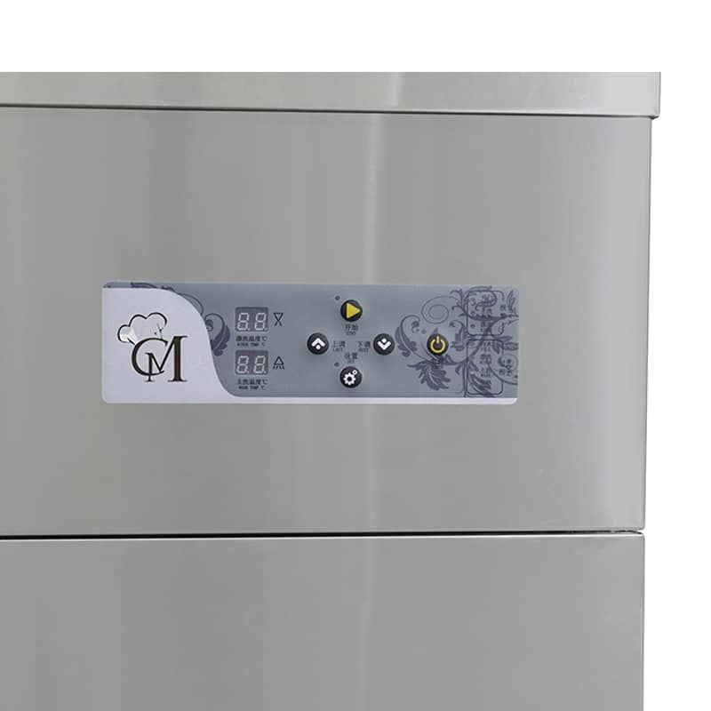 Commercial Dishwasher Smart Panel