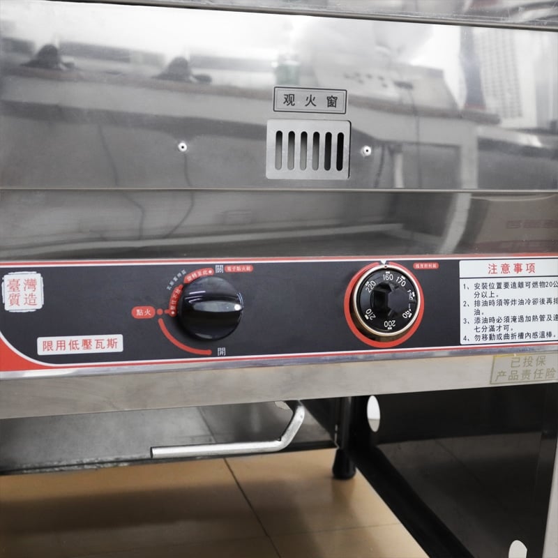 Commercial gas fryer temperature control knob CM-30LC