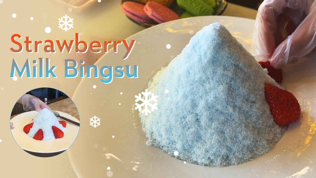 The Most Delicious Summer Dessert-Strawberry Milk Bingsu