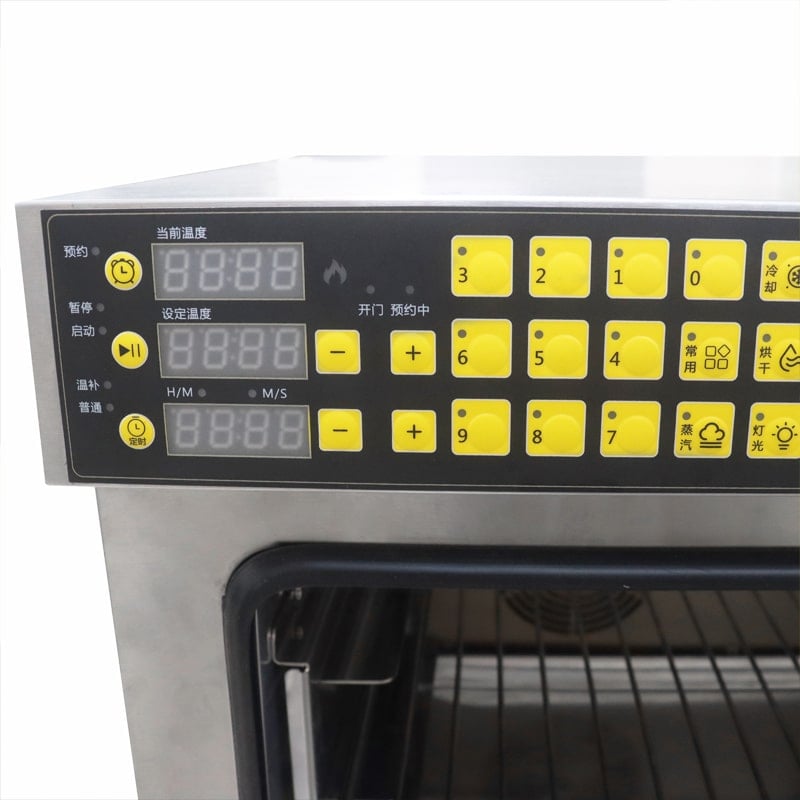 best professional convection oven control plate