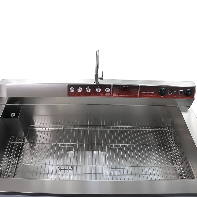 commercial dish machine