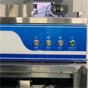 commercial dishwasher conveyor panel