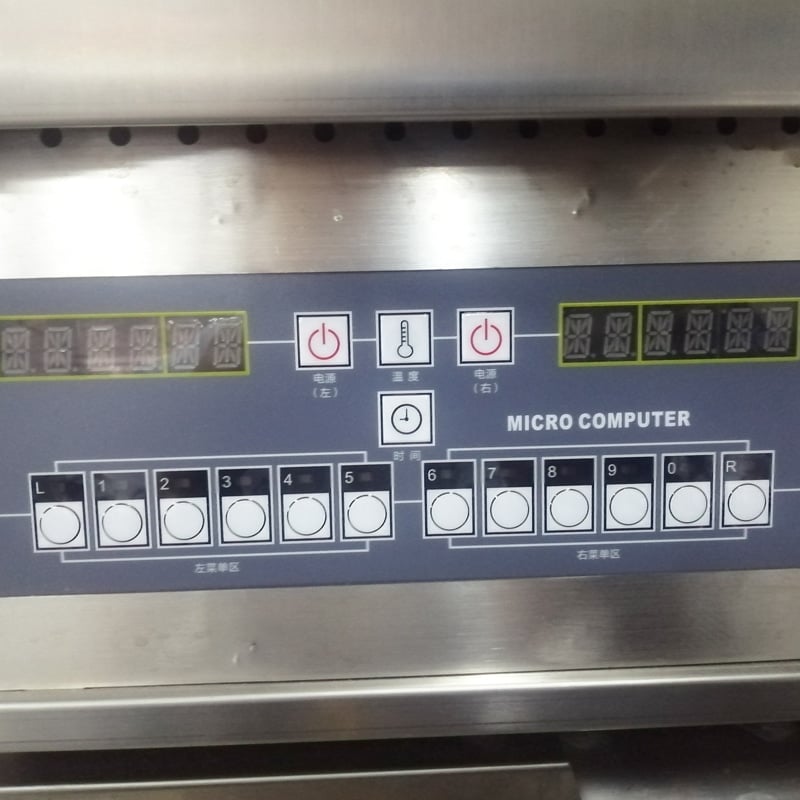 deep fryer equipment panel