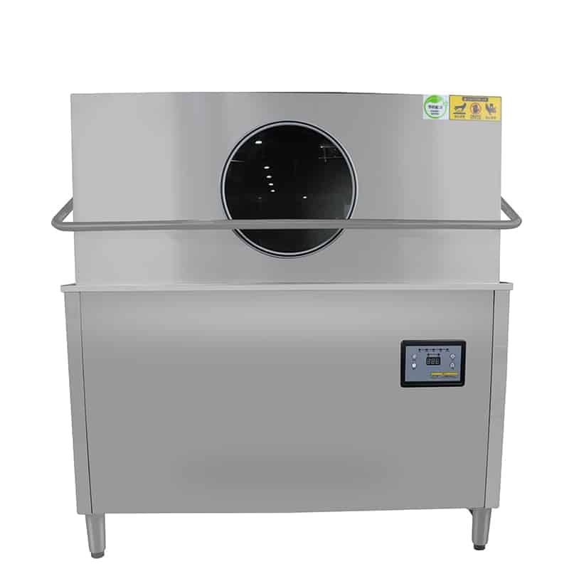 Double 2024 rack dishwasher