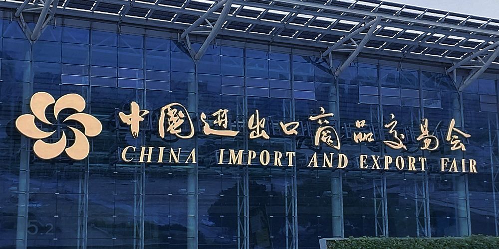 Chefmax Gears Up for the 134th Canton Fair Discover the Exciting Kitchen Equipment