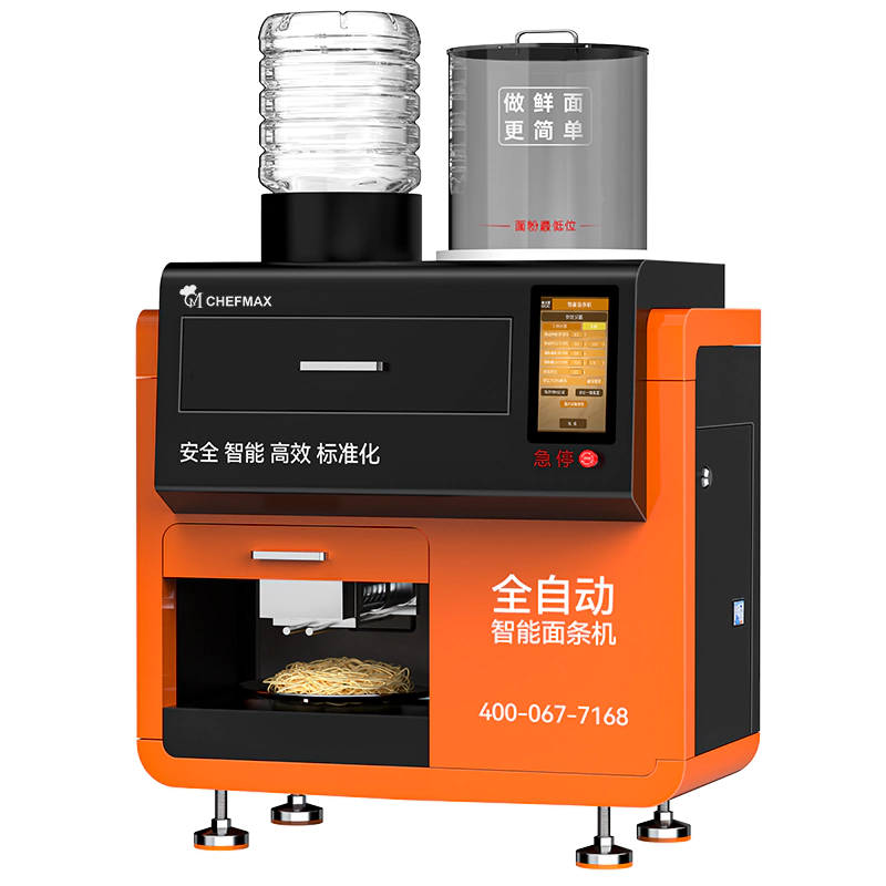 Commercial Noodle Machine