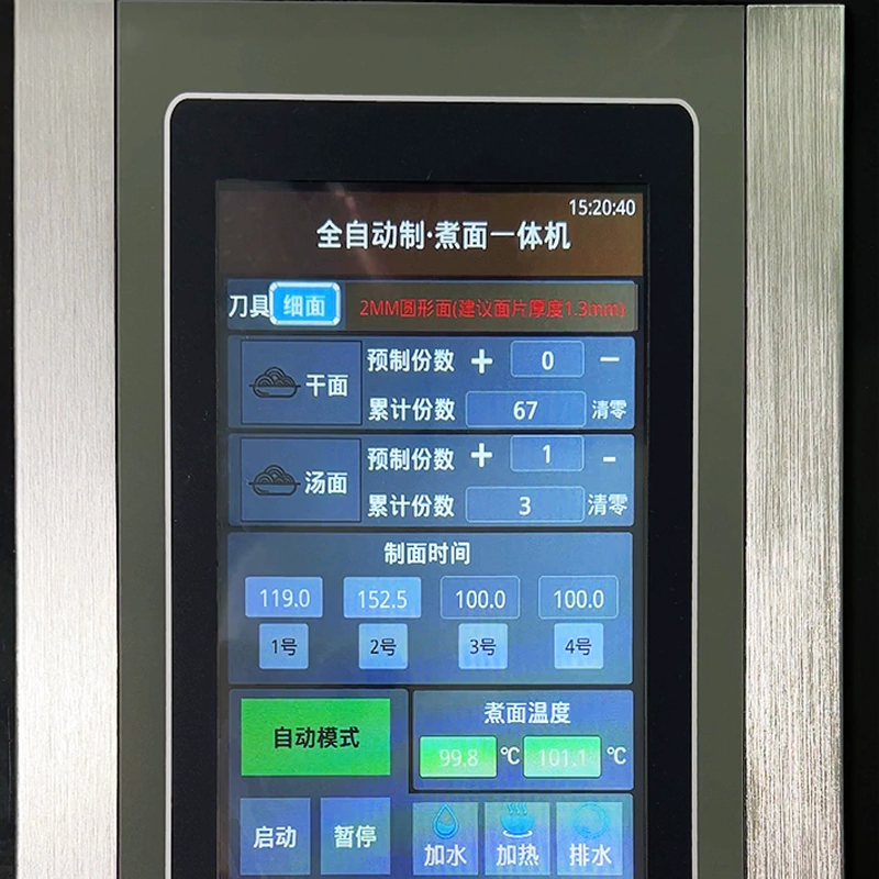 Commercial Noodle Maker and Cooker control panel
