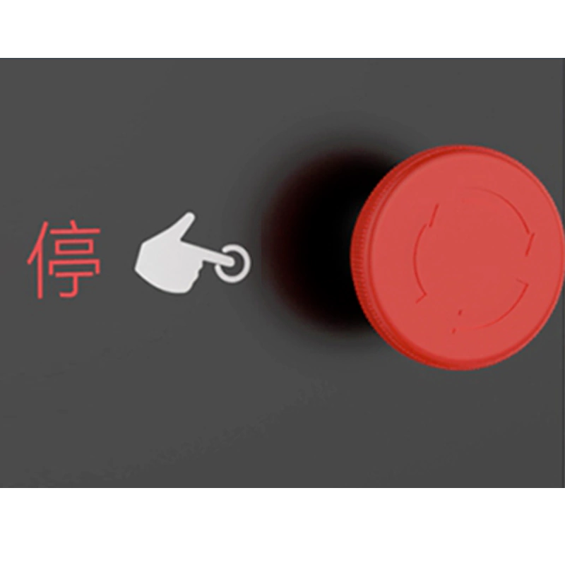 Ramen Noodle Machine Emergency Stop Button
