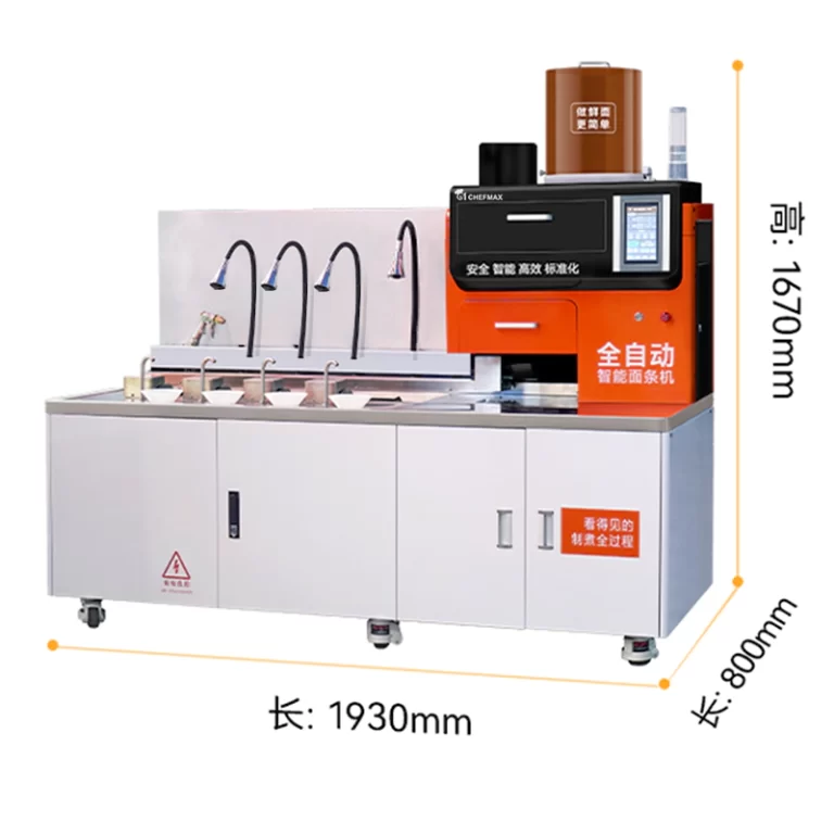 Ramen Noodle Machine for Restaurant