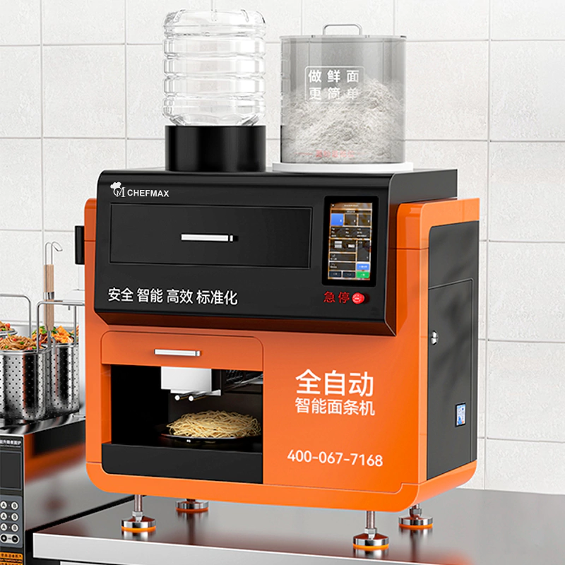 Restaurant Pasta Making Machine