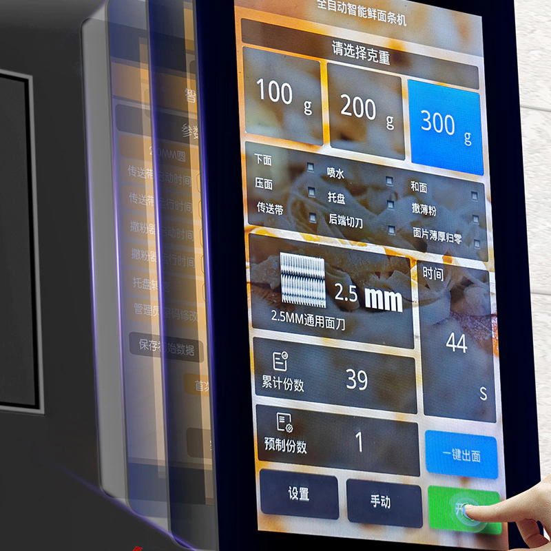 industrial noodle making machine control panel