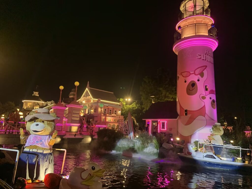 Chocolate Ville night view