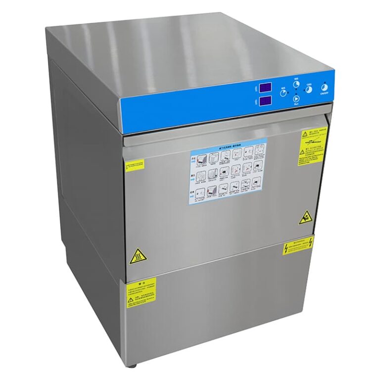 small commercial dishwasher